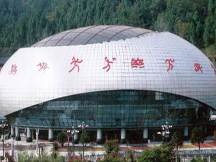邛崃体育中心球形网架加工安装